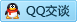 QQ在线咨询296233578